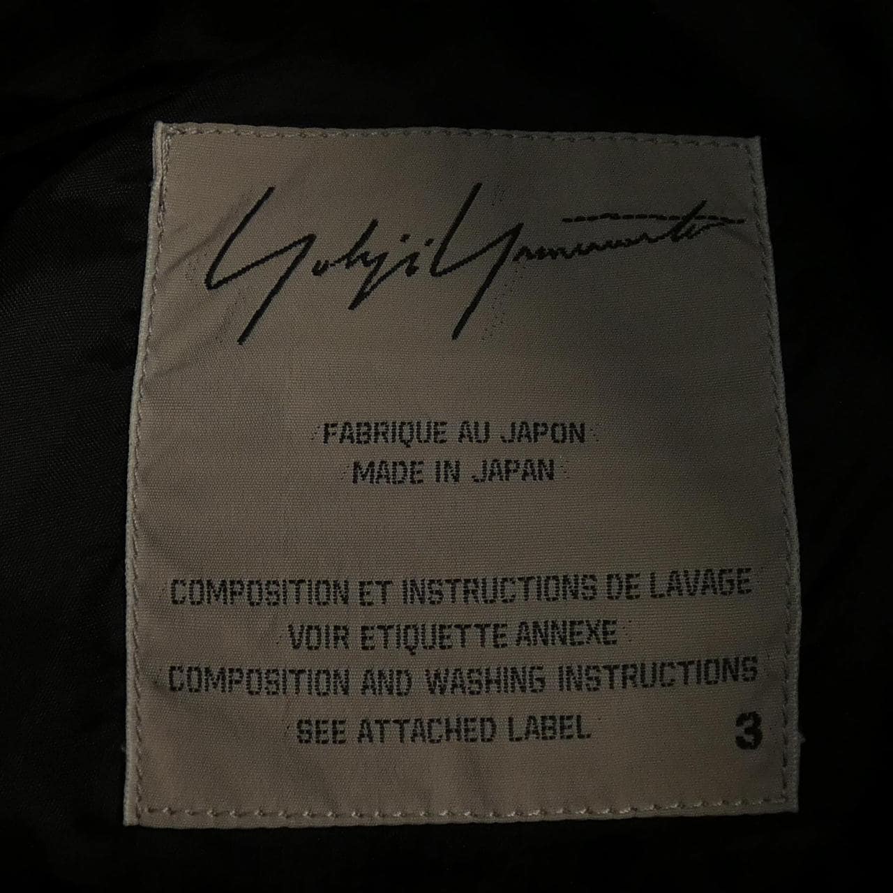 ヨウジヤマモト YOHJI YAMAMOTO FN-J21-700 レザージャケット