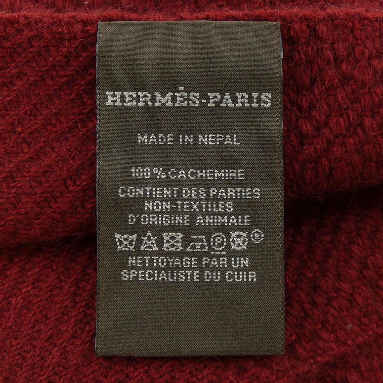 エルメス HERMES H269127S ショール