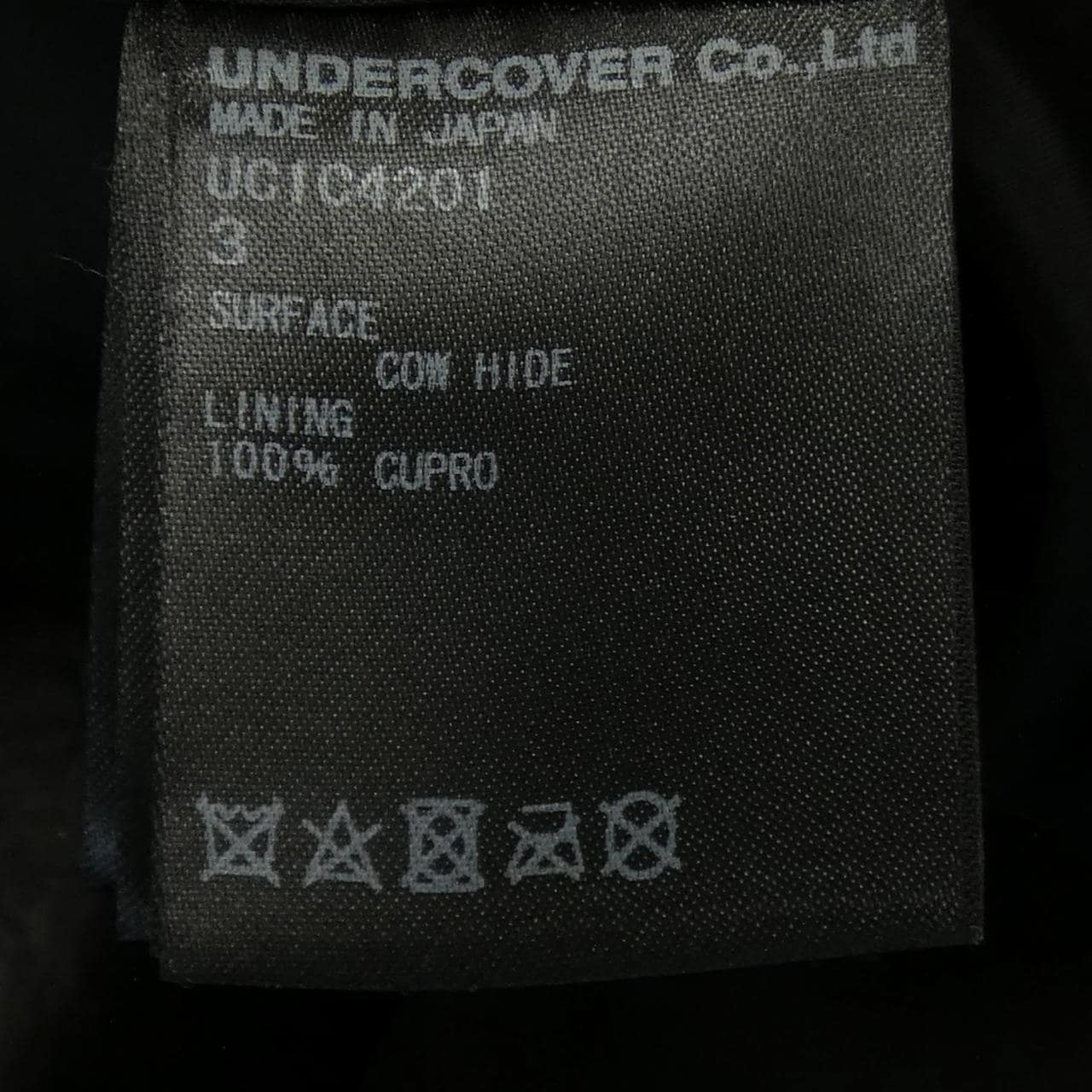 内衣UNDER COVER皮革骑士夹克