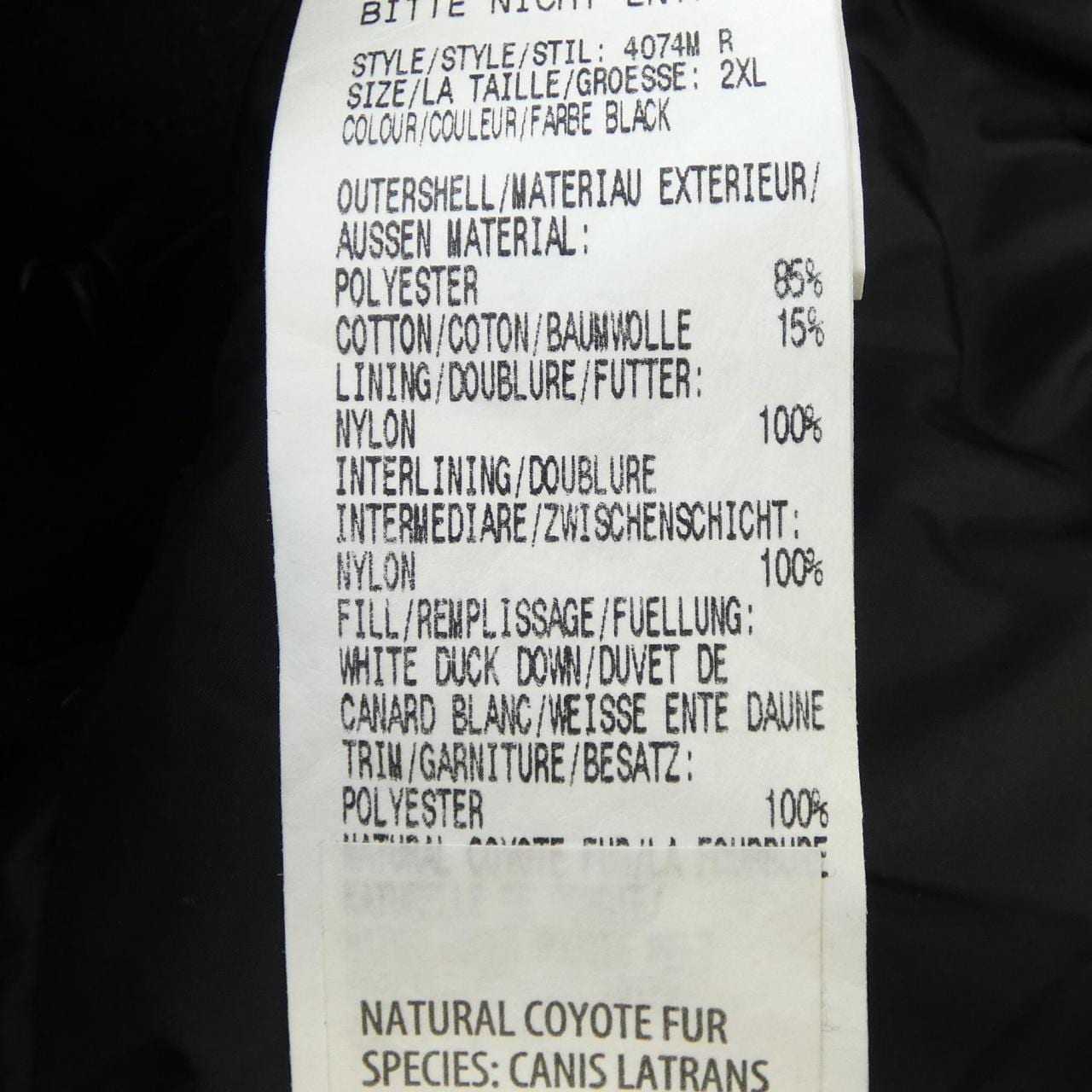 カナダグース CANADA GOOSE ダウンコート