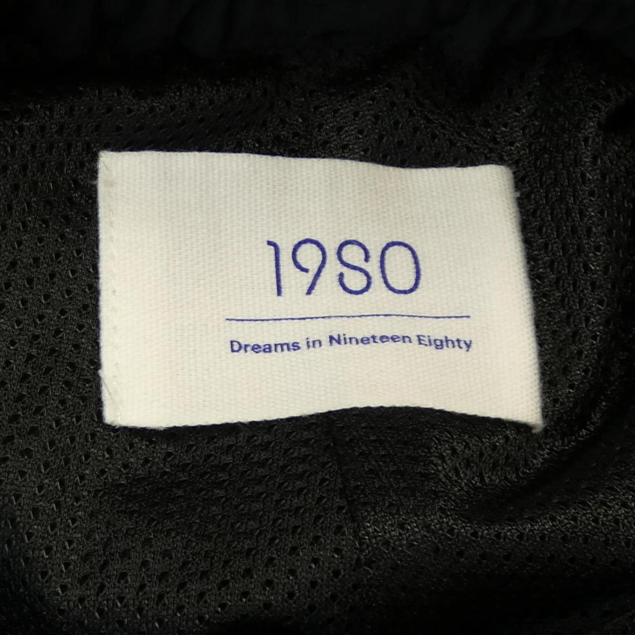 19SO パンツ
