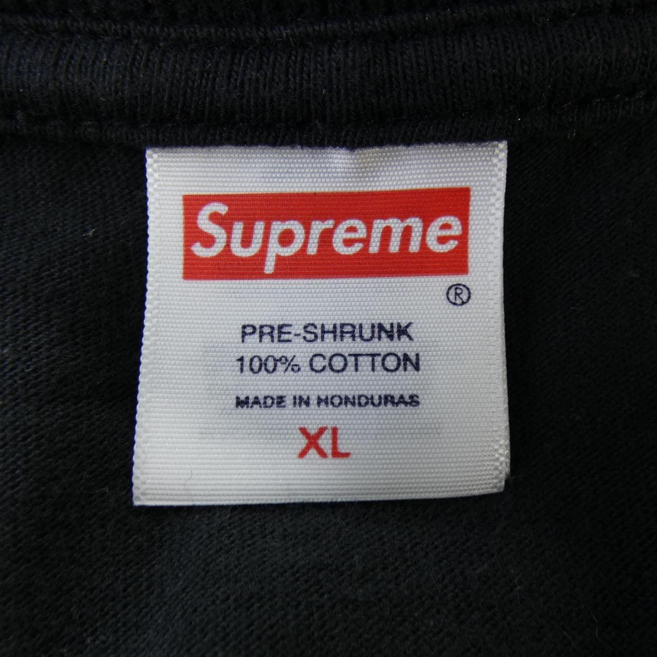 シュプリーム SUPREME Painted Tee Tシャツ