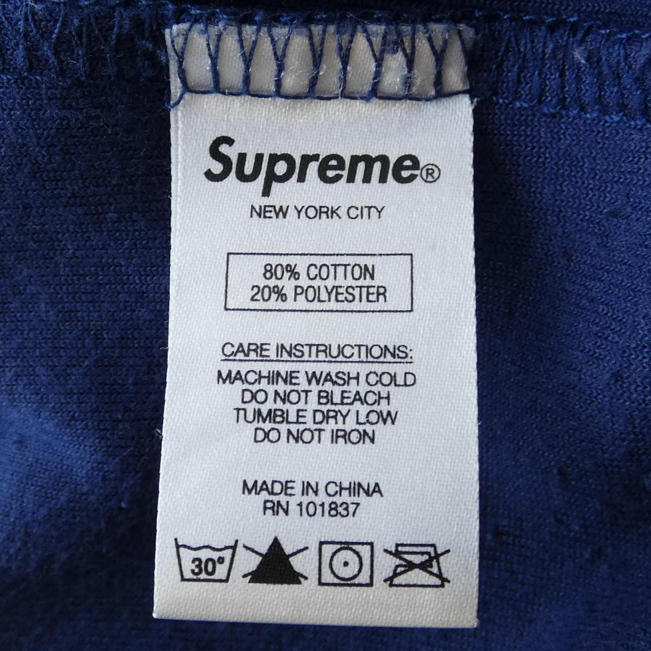 シュプリーム SUPREME Velour Track Jacket ジャケット