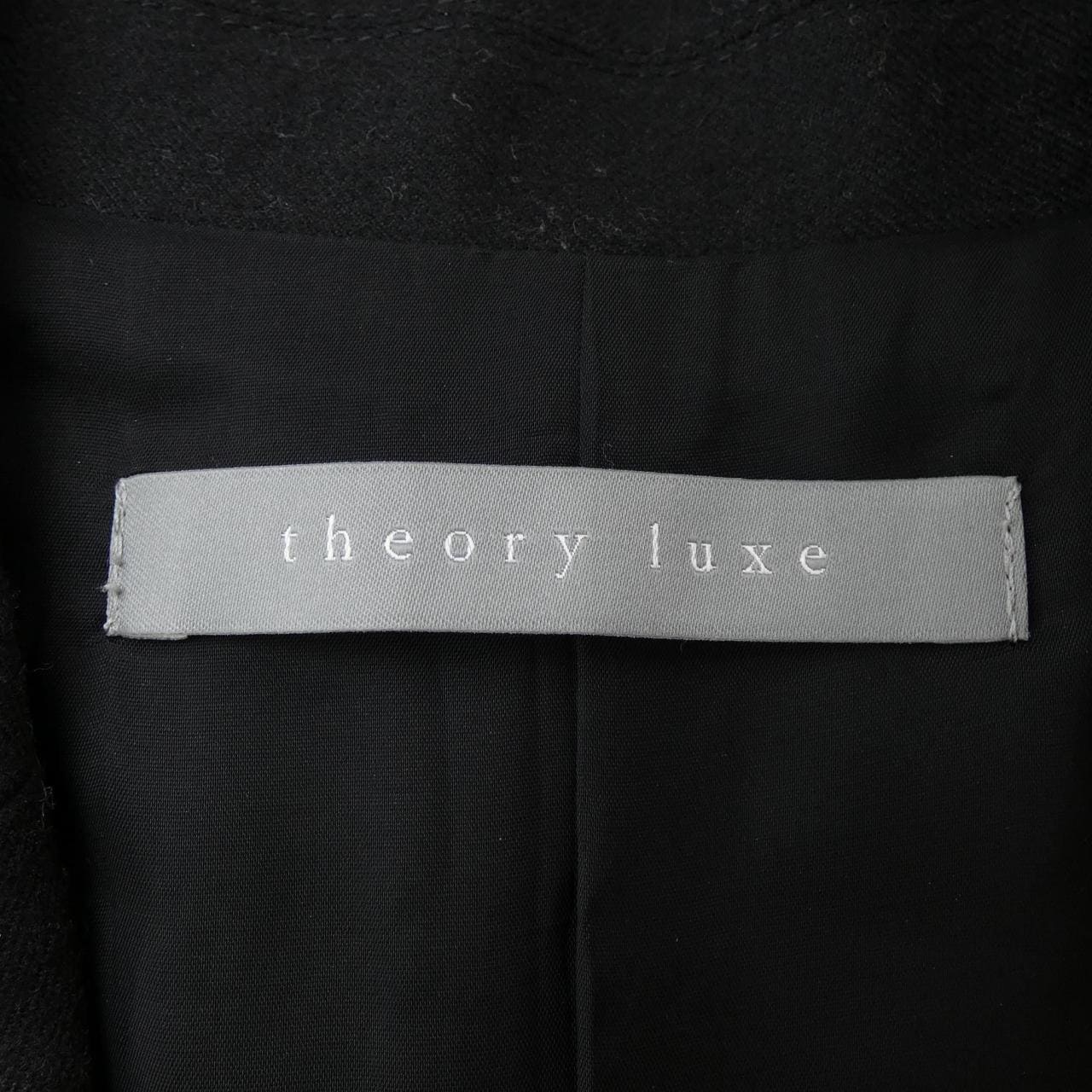 セオリーリュクス Theory luxe ロングベスト