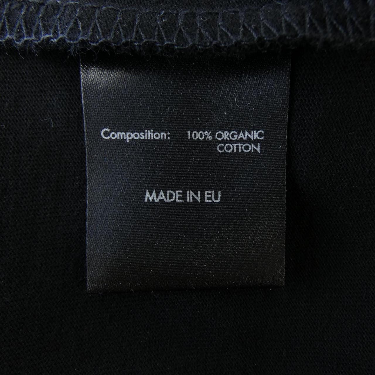 ボーラー BALR. B1112.1048 Tシャツ