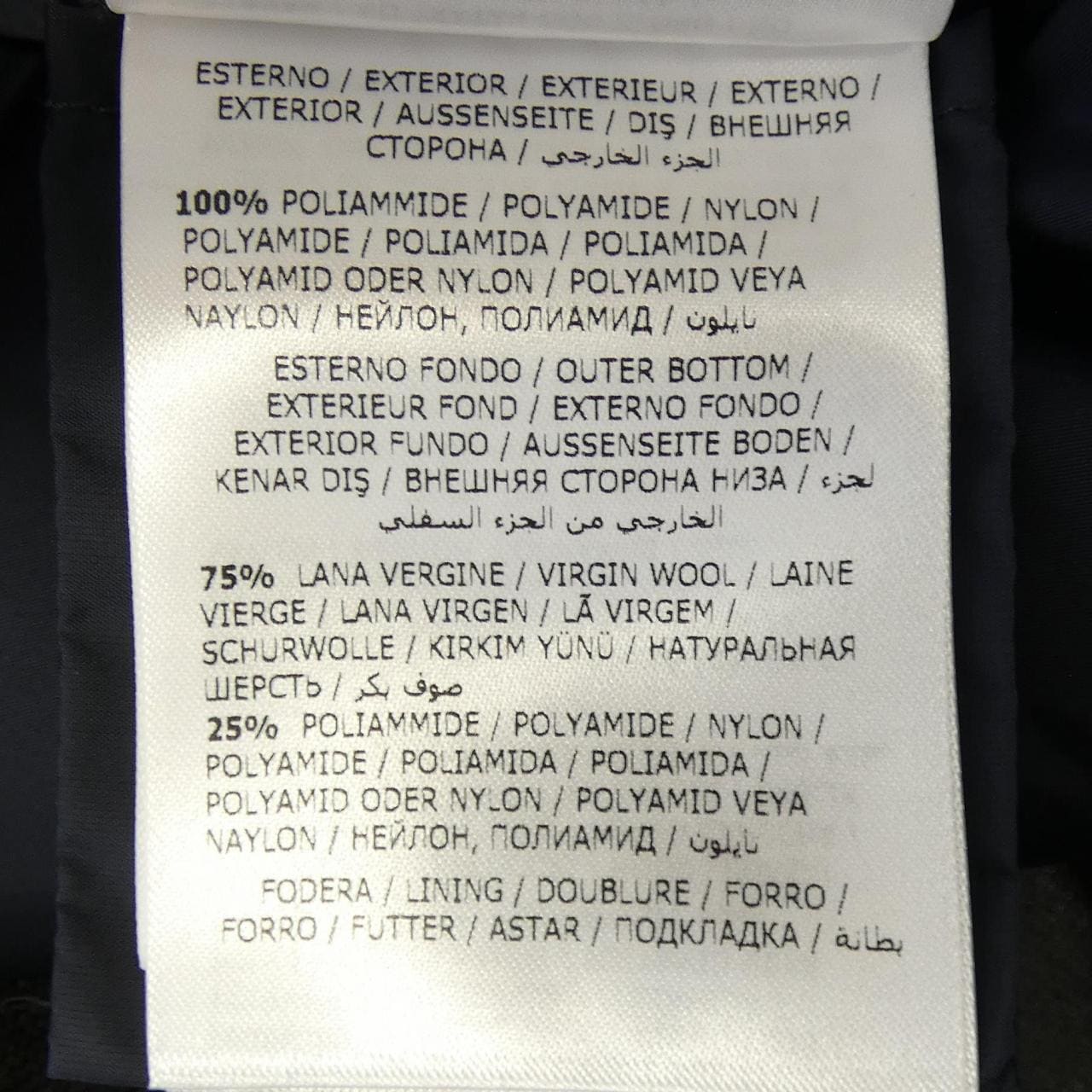 モンクレール MONCLER NESEA ダウンジャケット