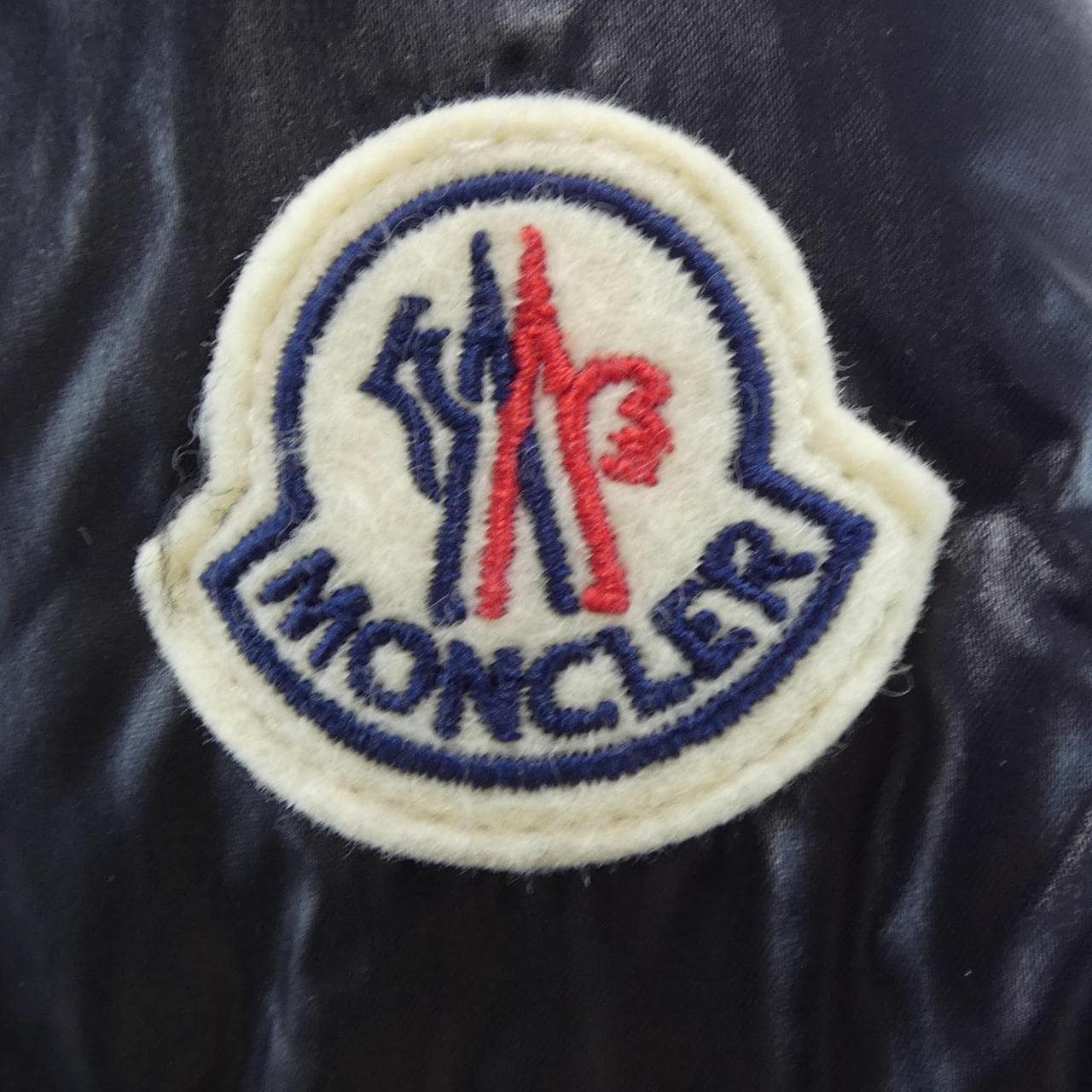 モンクレール MONCLER BAYARD ダウンジャケット