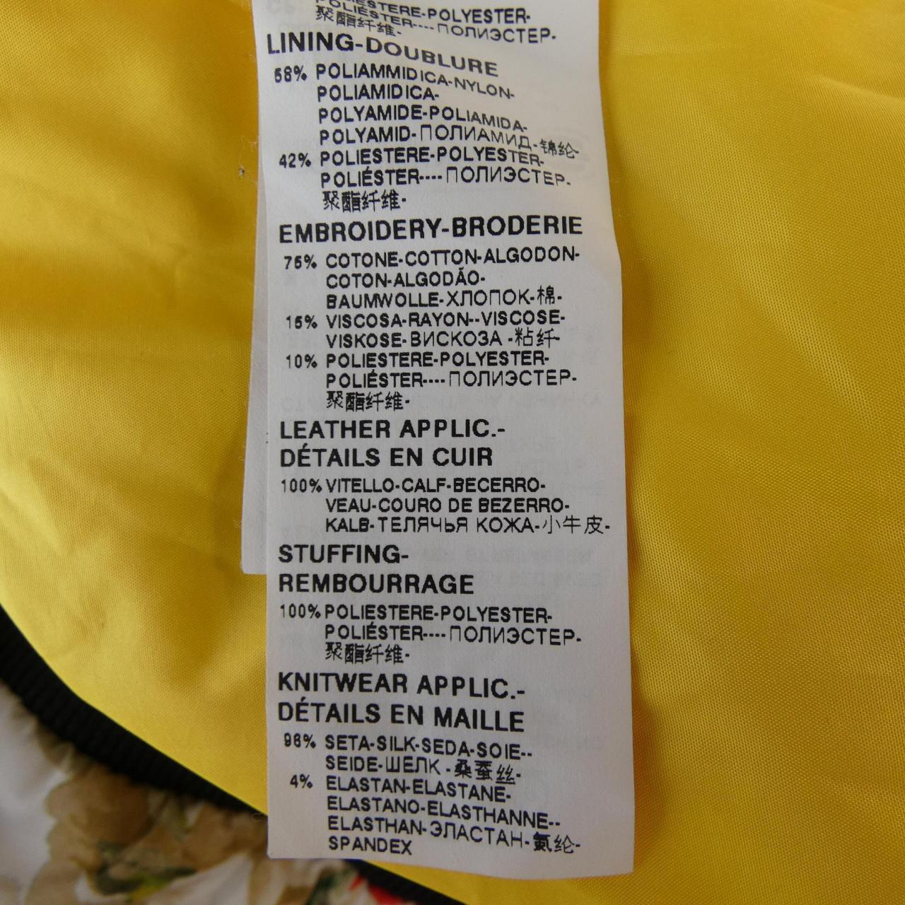 ドルチェアンドガッバーナ DOLCE&GABBANA F9B54T/HSMPJ ブルゾン