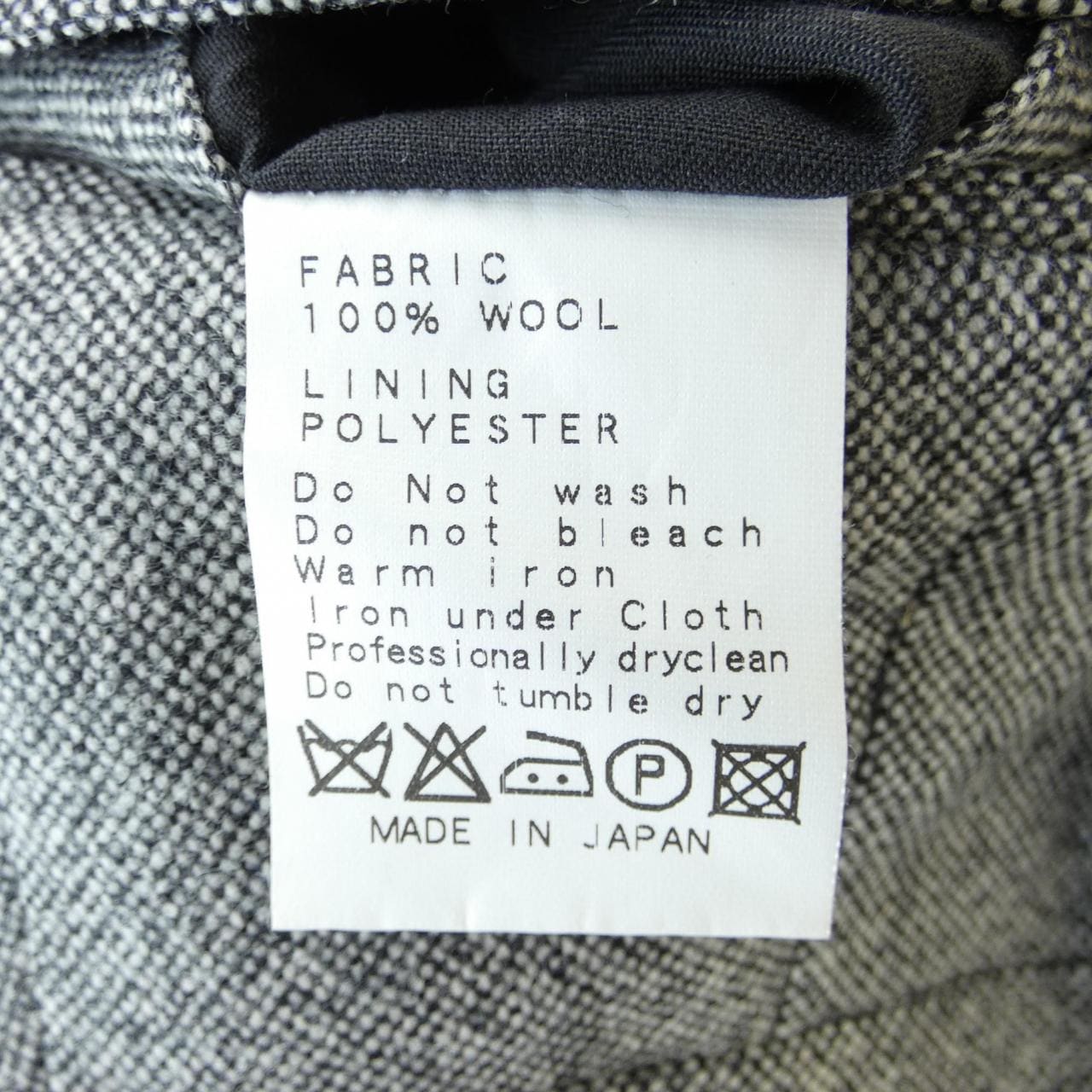 リングジャケット RING JACKET パンツ