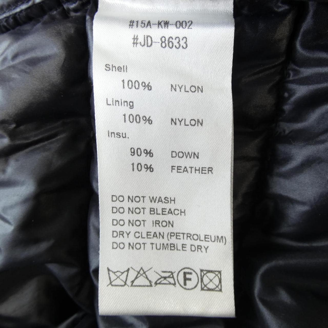 ダントン DANTON ダウンジャケット