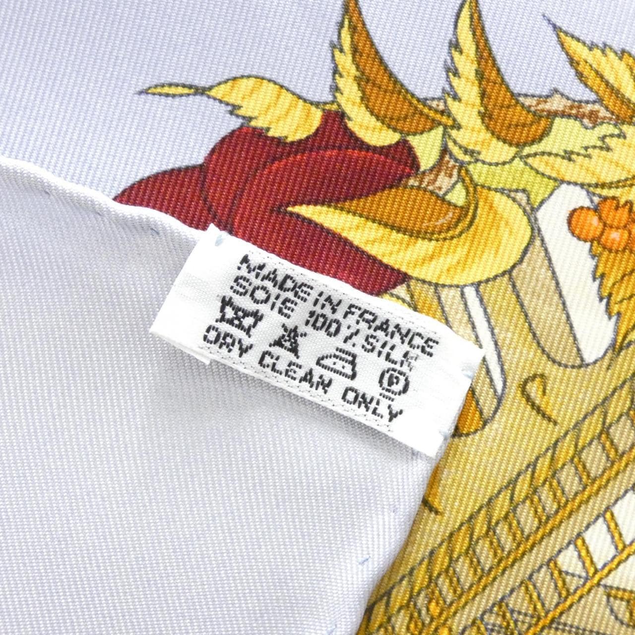 エルメス AU PAYS DE COCAGNE カレ スカーフ