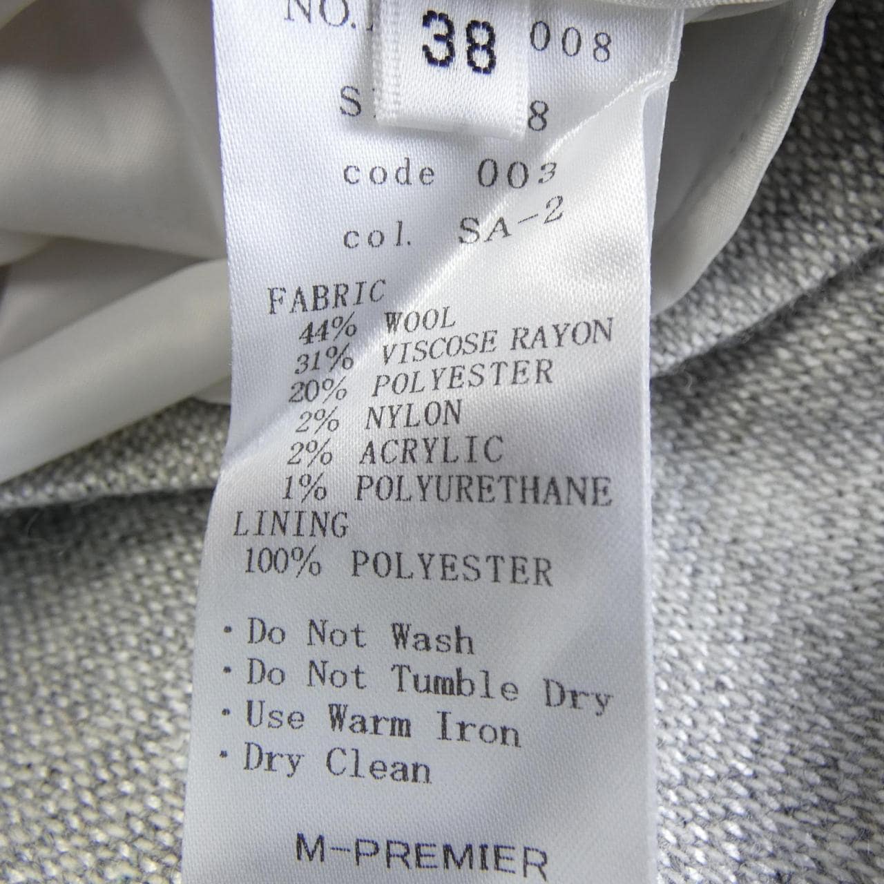 エムプルミエ M-Premier ワンピース