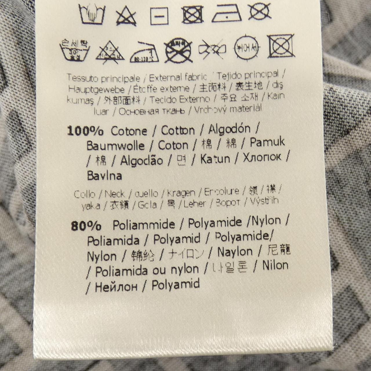 フェンディ FENDI FS7160 A7W5 Tシャツ