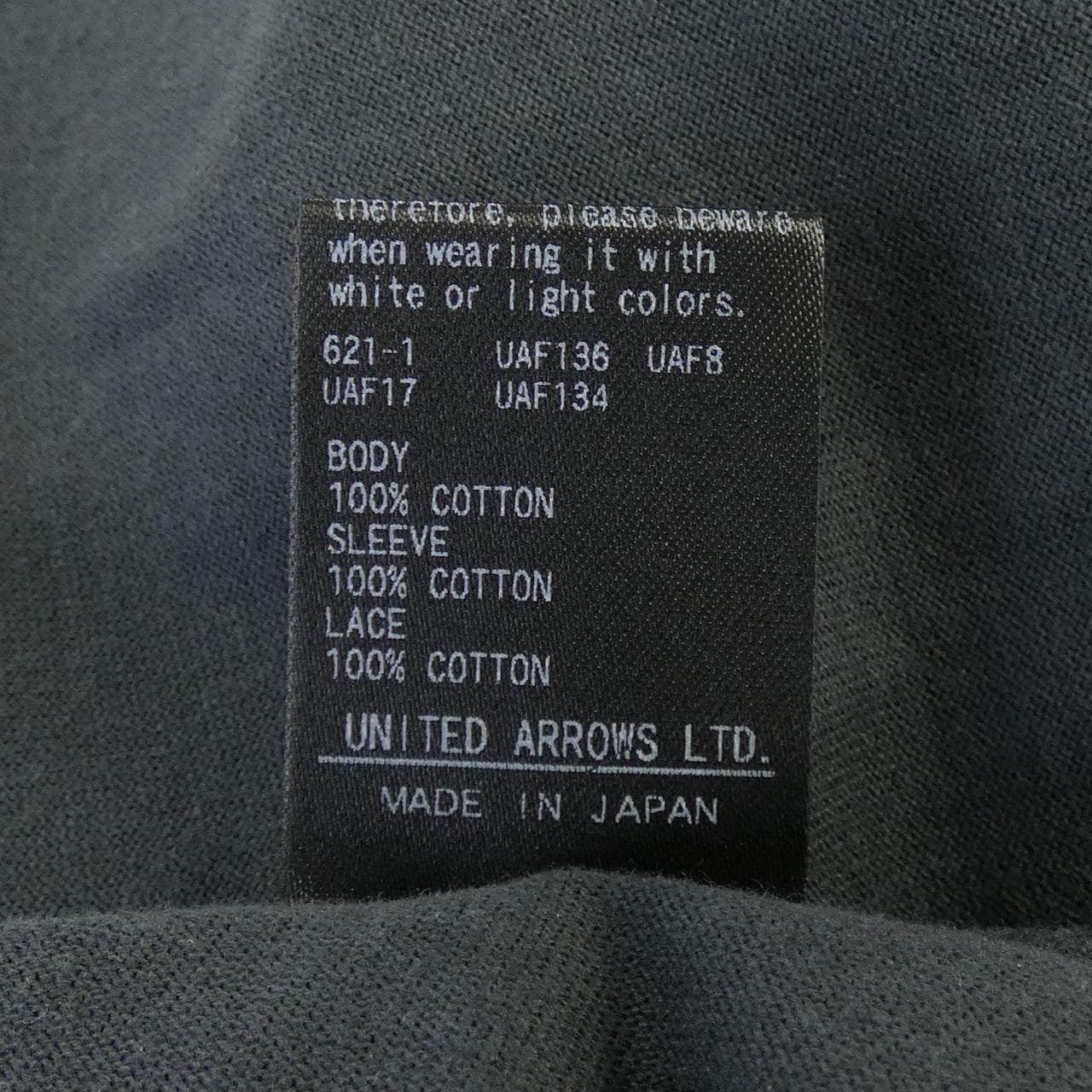 ドゥロワー DRAWER 6517-299-0714 トップス