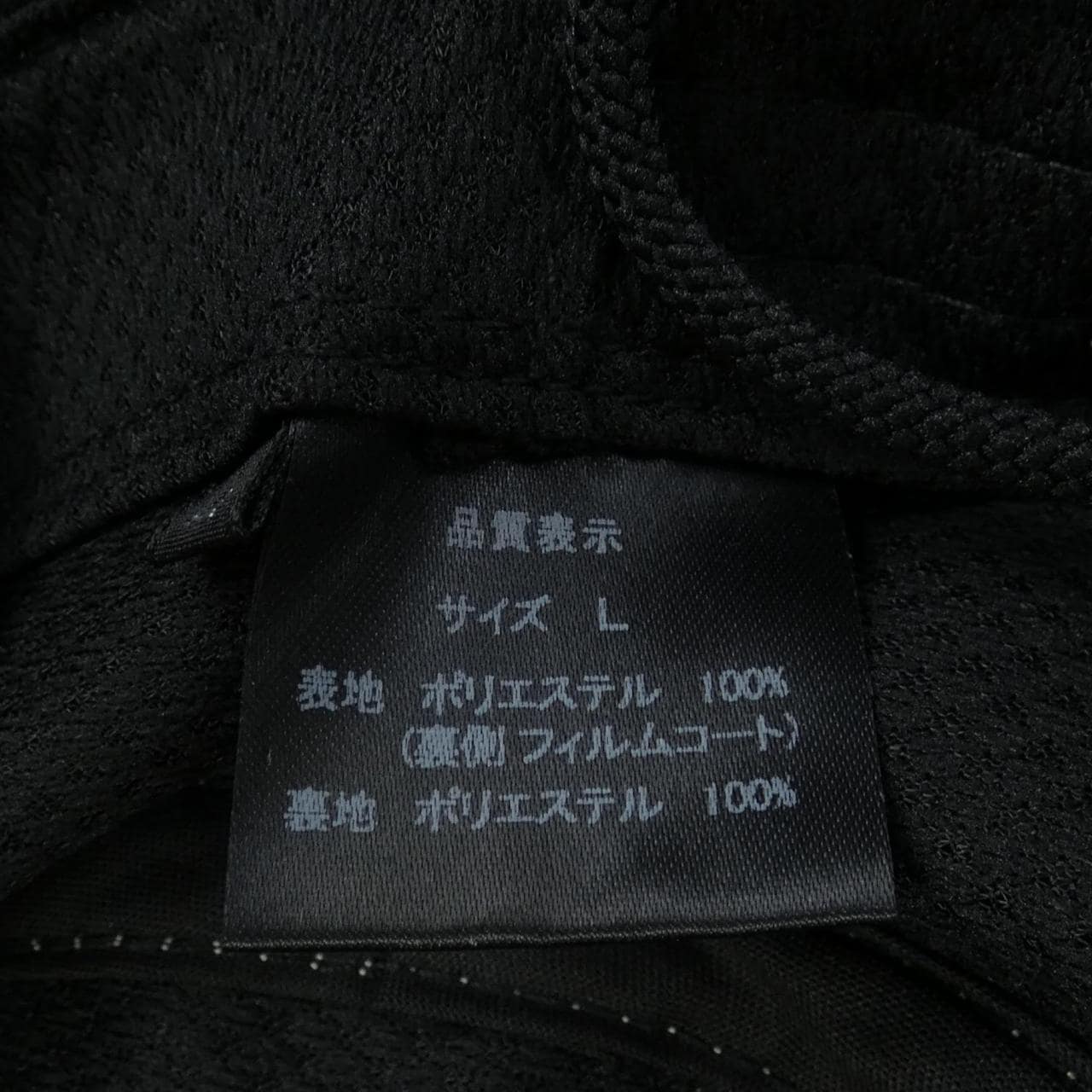 SUNBRELLA ハット