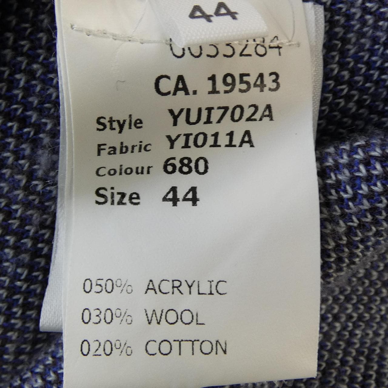 フセインチャラヤン Hussein Chalayan YUI702A パーカー