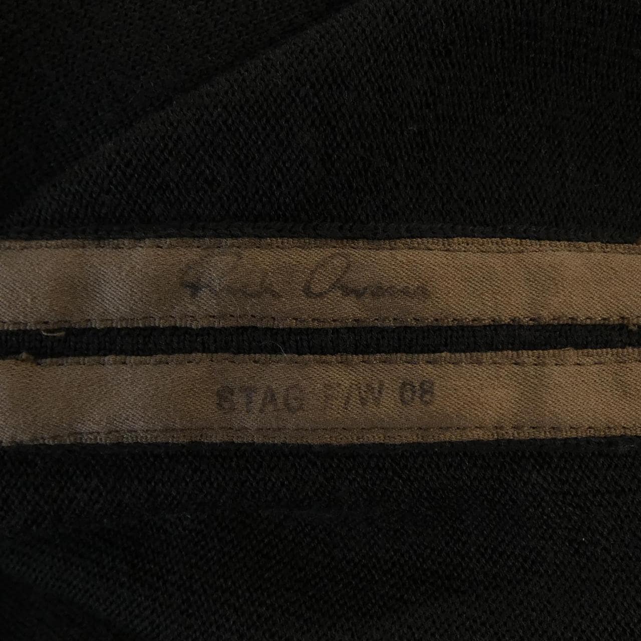 リックオウエンス Rick owens RU2650 ロングカーディガン