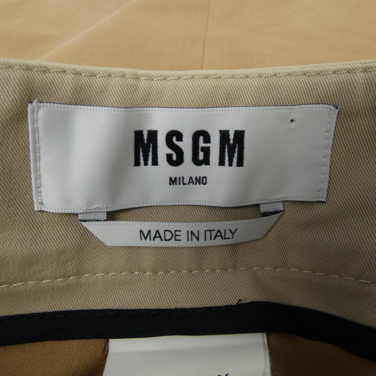 エムエスジーエム MSGM スカート