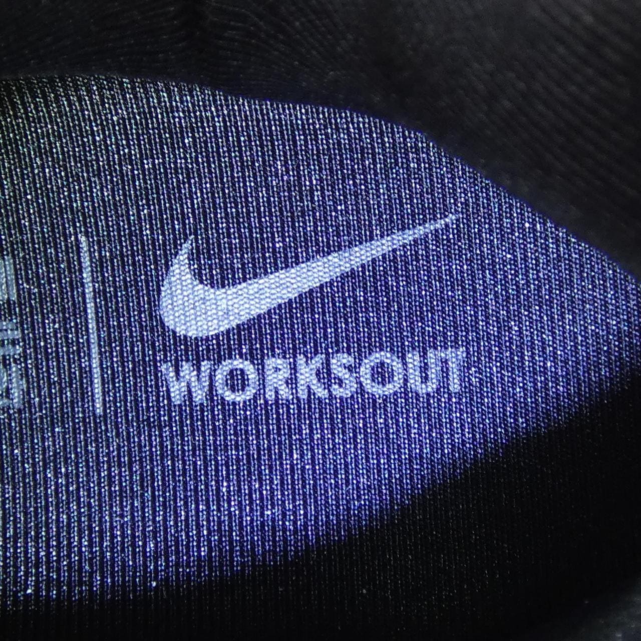ナイキ NIKE HQ0263-001 スニーカー
