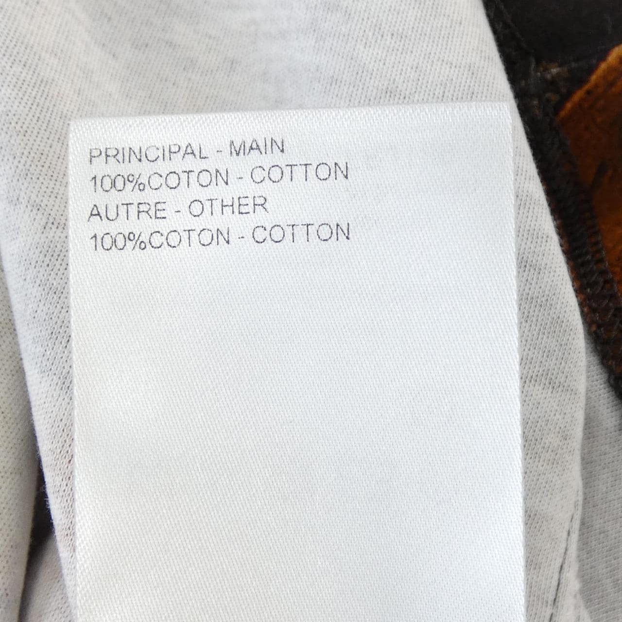 ルイヴィトン LOUIS VUITTON LV トランク･モチーフ FRJT89QVR Tシャツ