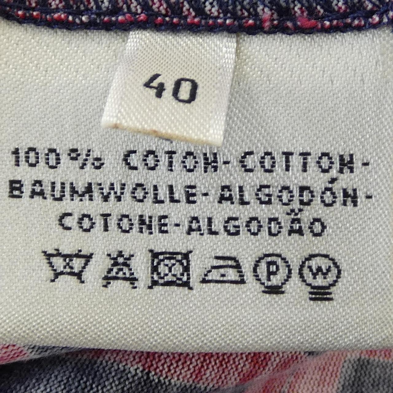 エルメス HERMES カットワンピース