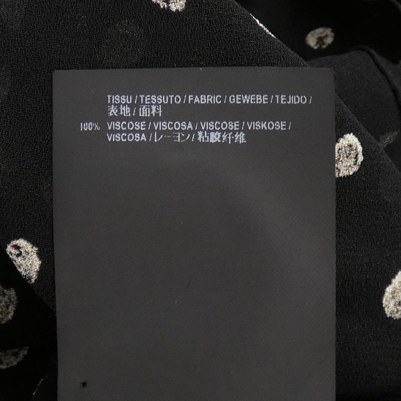 サンローラン SAINT LAURENT 503926Y328Q シャツ