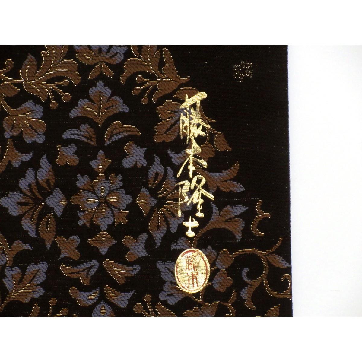 【未使用品】袋帯　螺鈿入り【藤本隆士】