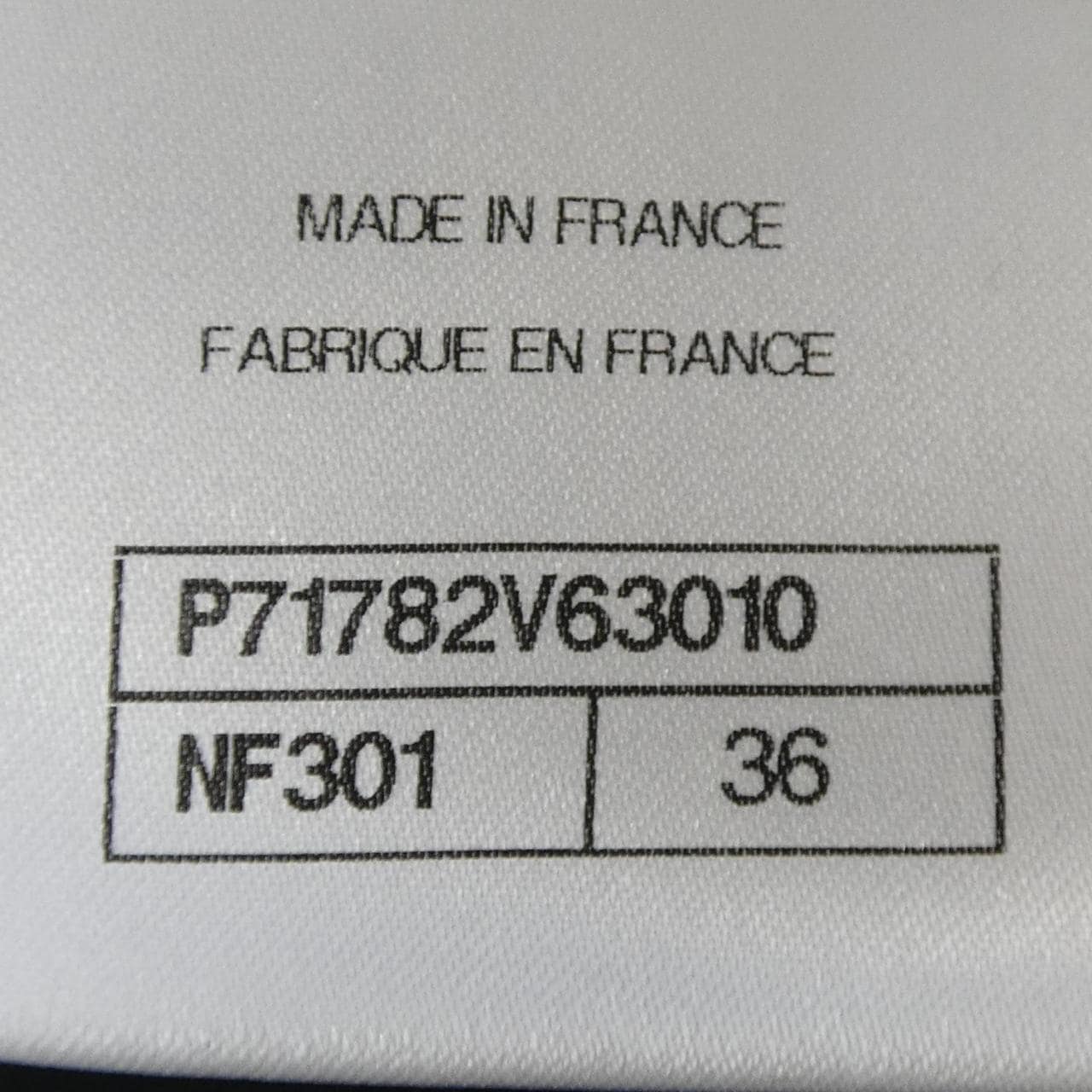 シャネル CHANEL P71782V63010 ジャケット