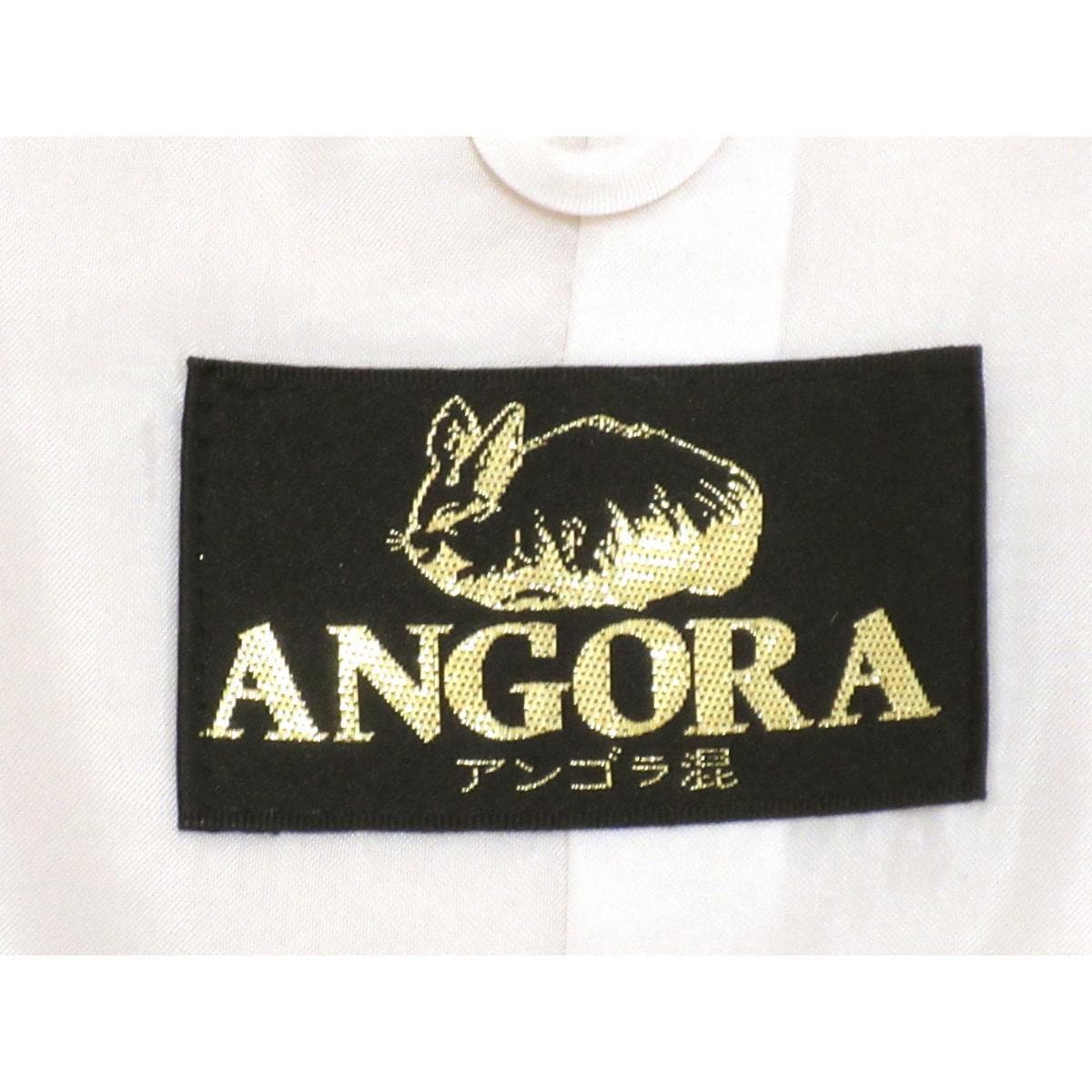 【新品】お洒落コート　アンゴラ混ロールカラーコート