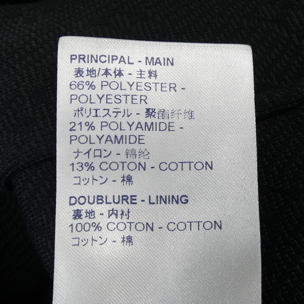 ルイヴィトン LOUIS VUITTON LVSEモノグラムフリーストラックスーツ HJY45WXHM ブルゾン