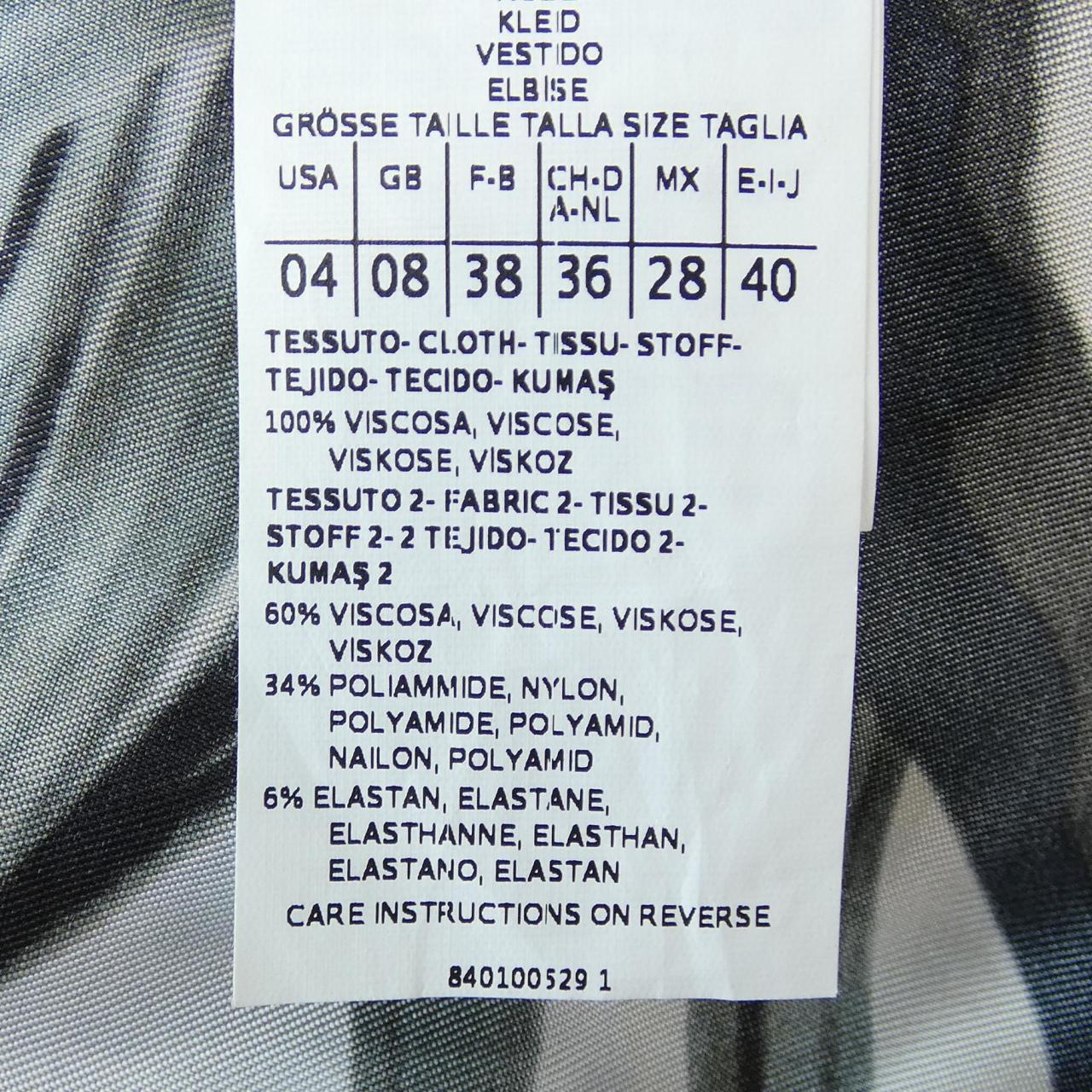 マックスアンドコー Max & Co ワンピース