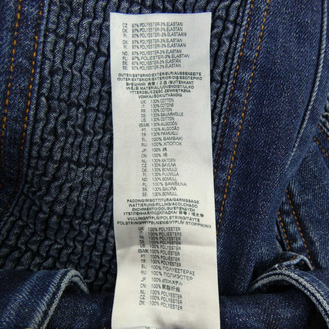 ディーゼル DIESEL A05938 ジーンズ