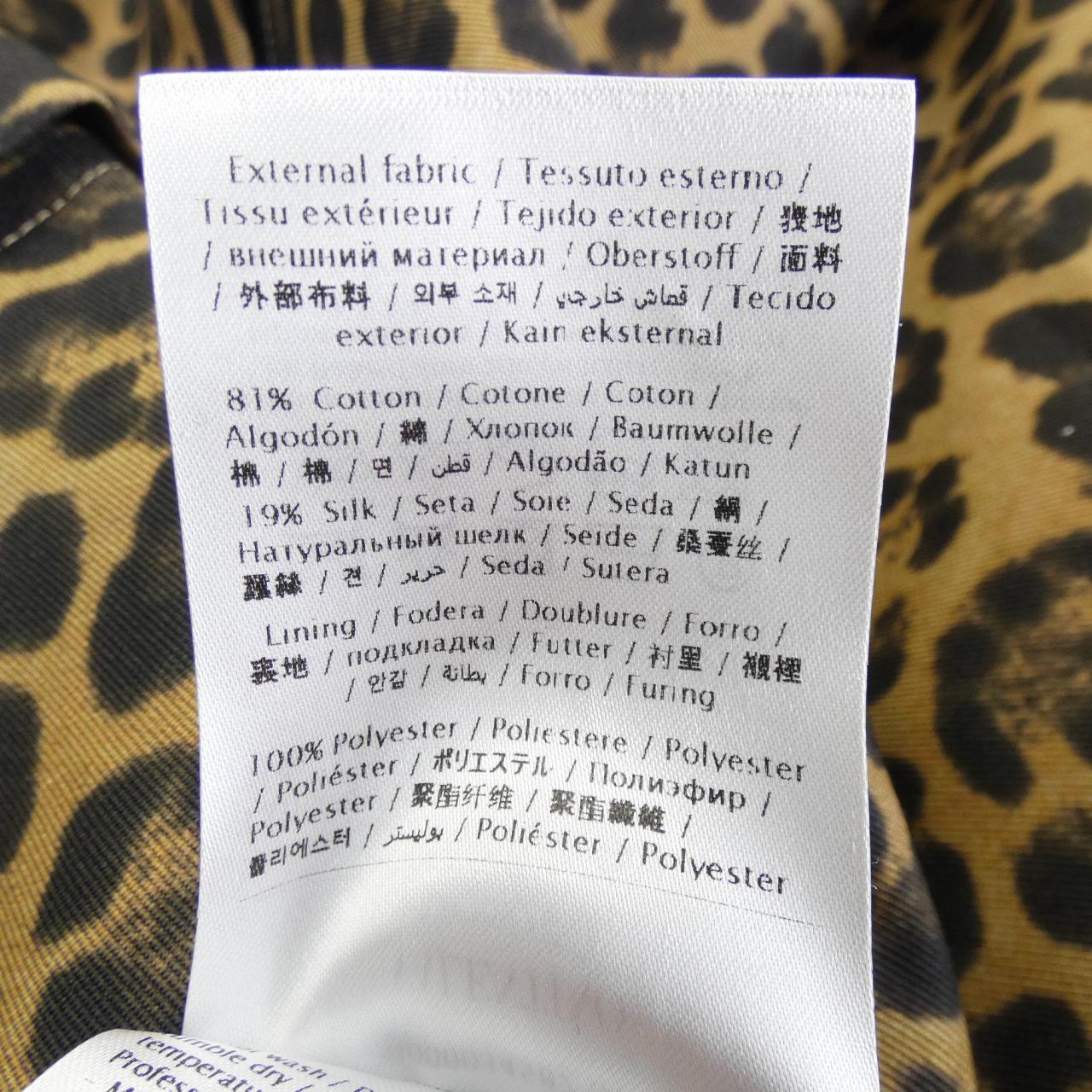 ヴァレンティノ VALENTINO WB3CI0R76NB コート