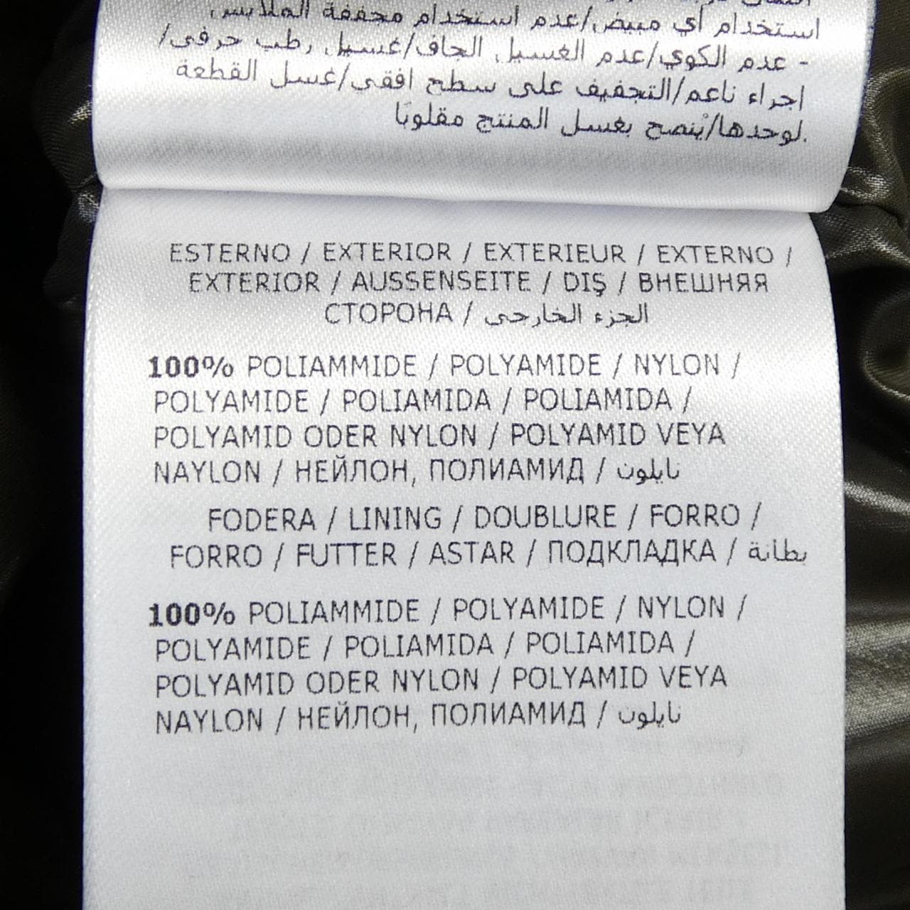 モンクレール MONCLER MONTCLA ダウンジャケット