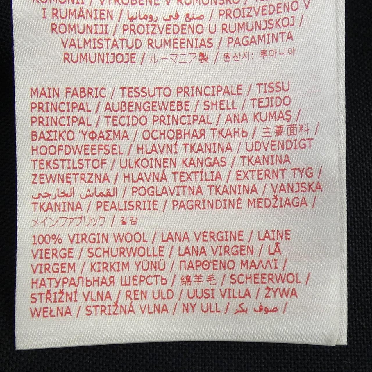 マルニ MARNI PUMU0017U4 パンツ