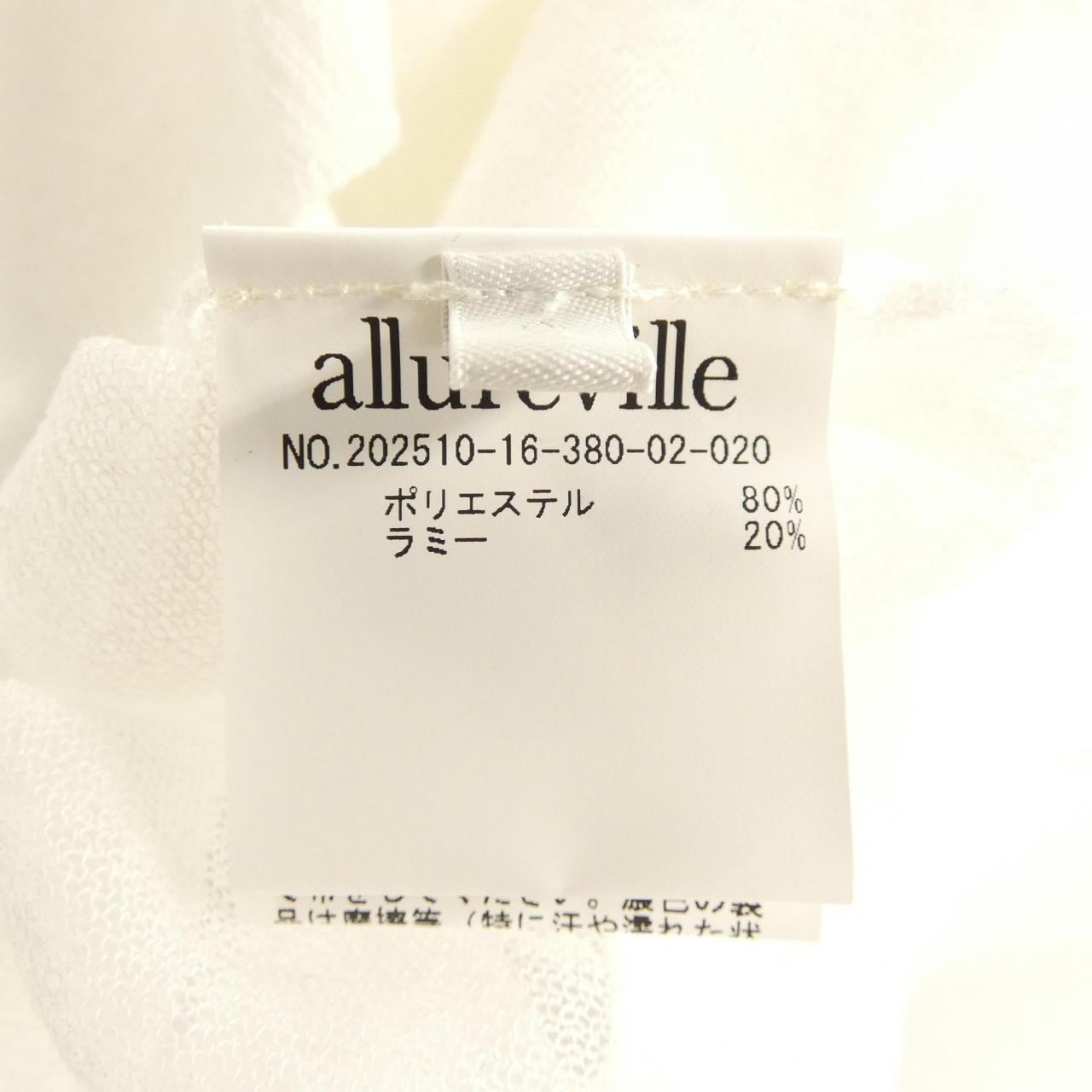 アルアバイル allureville カーディガン