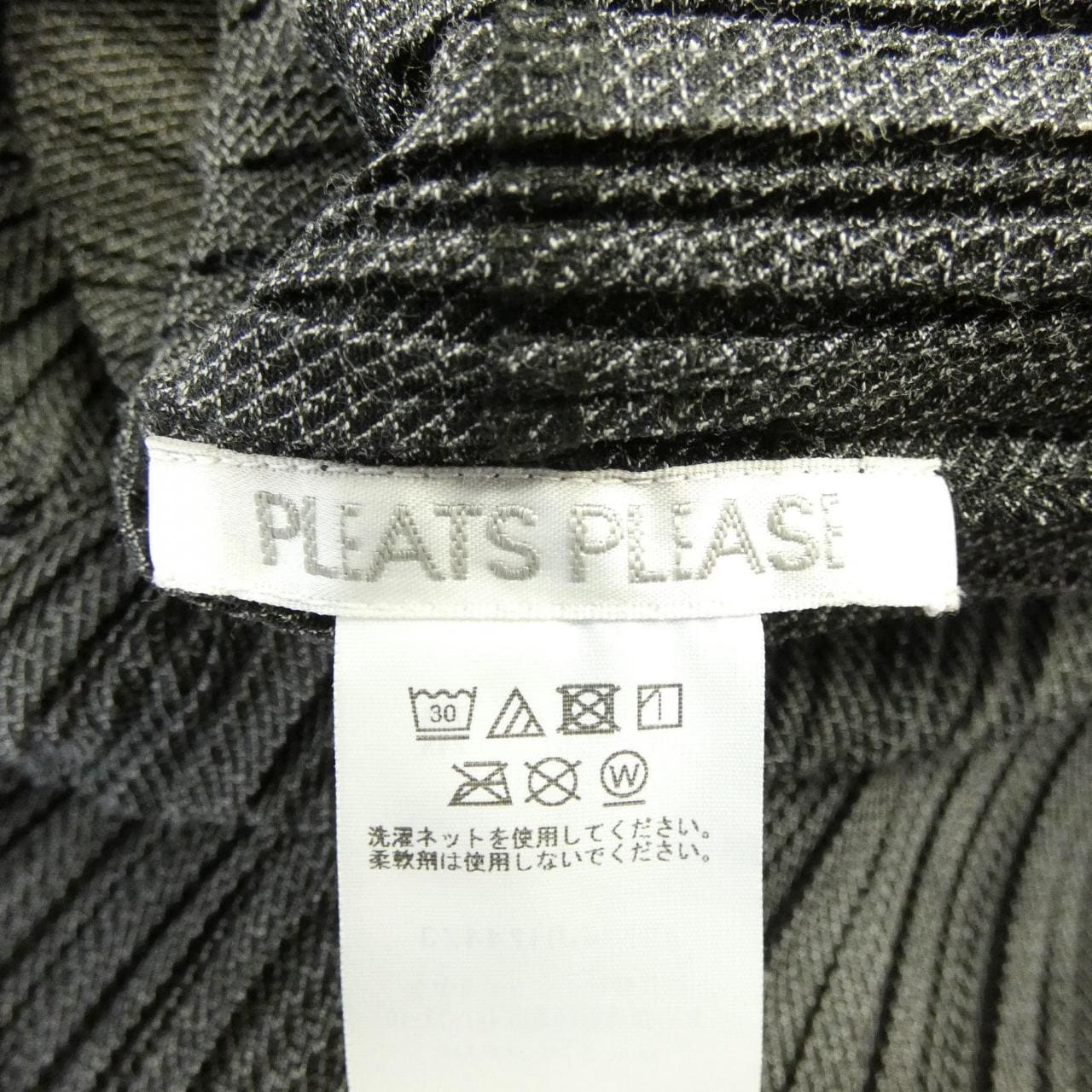 プリーツプリーズ PLEATS PLEASE 2025 COTTON DENIM PP53JH244 7580091 ワンピース