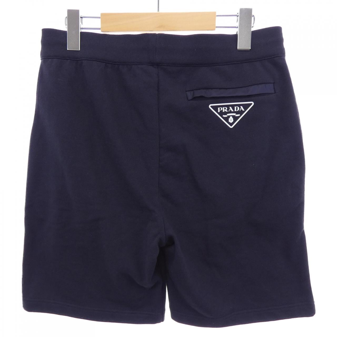 コメ兵｜プラダ PRADA トライアングルロゴ UJP212 R231 10UF ショート