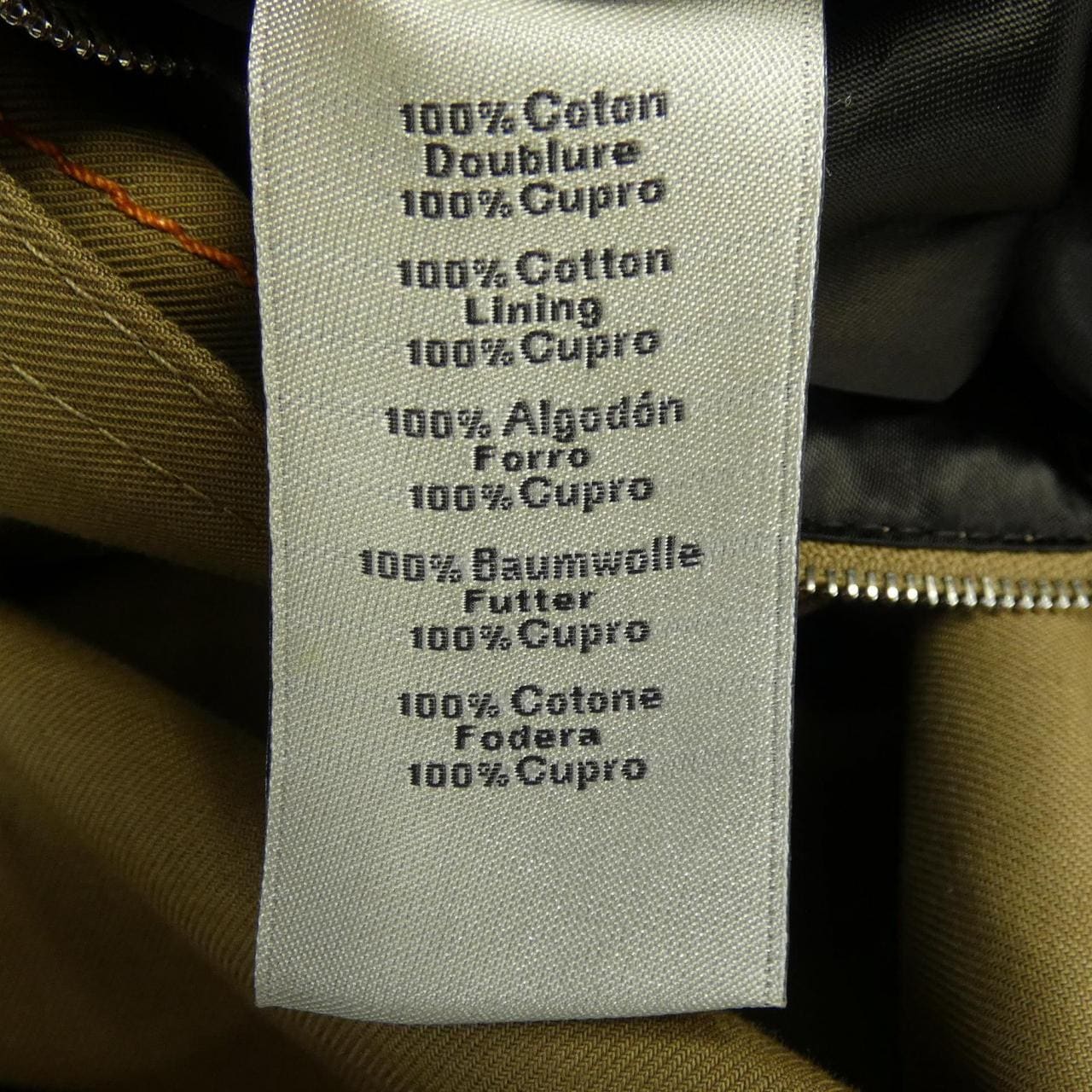 エルメス HERMES *21-5107 コート