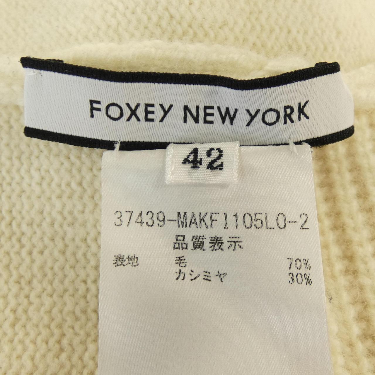 コメ兵｜フォクシーニューヨーク FOXEY NEW YORK ニット｜フォクシー