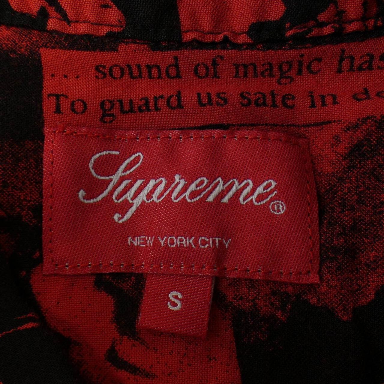 SUPREME shirt