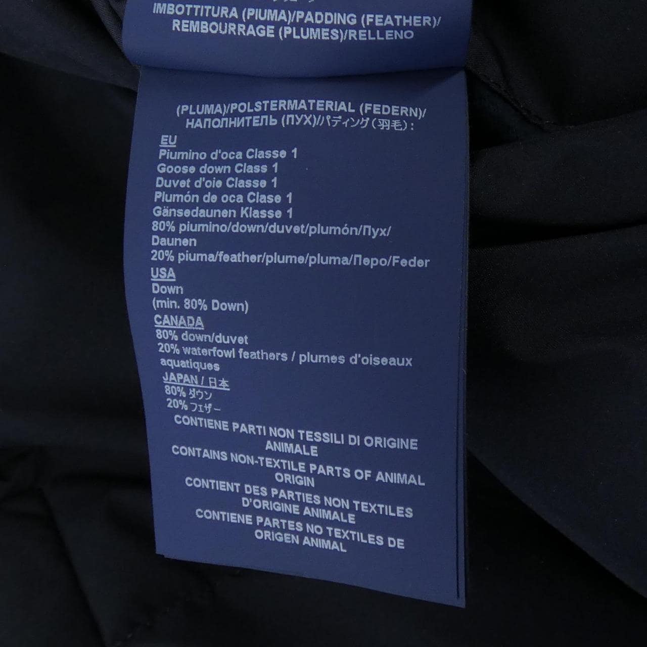 ヘルノ Herno PI00325DL ダウンベスト