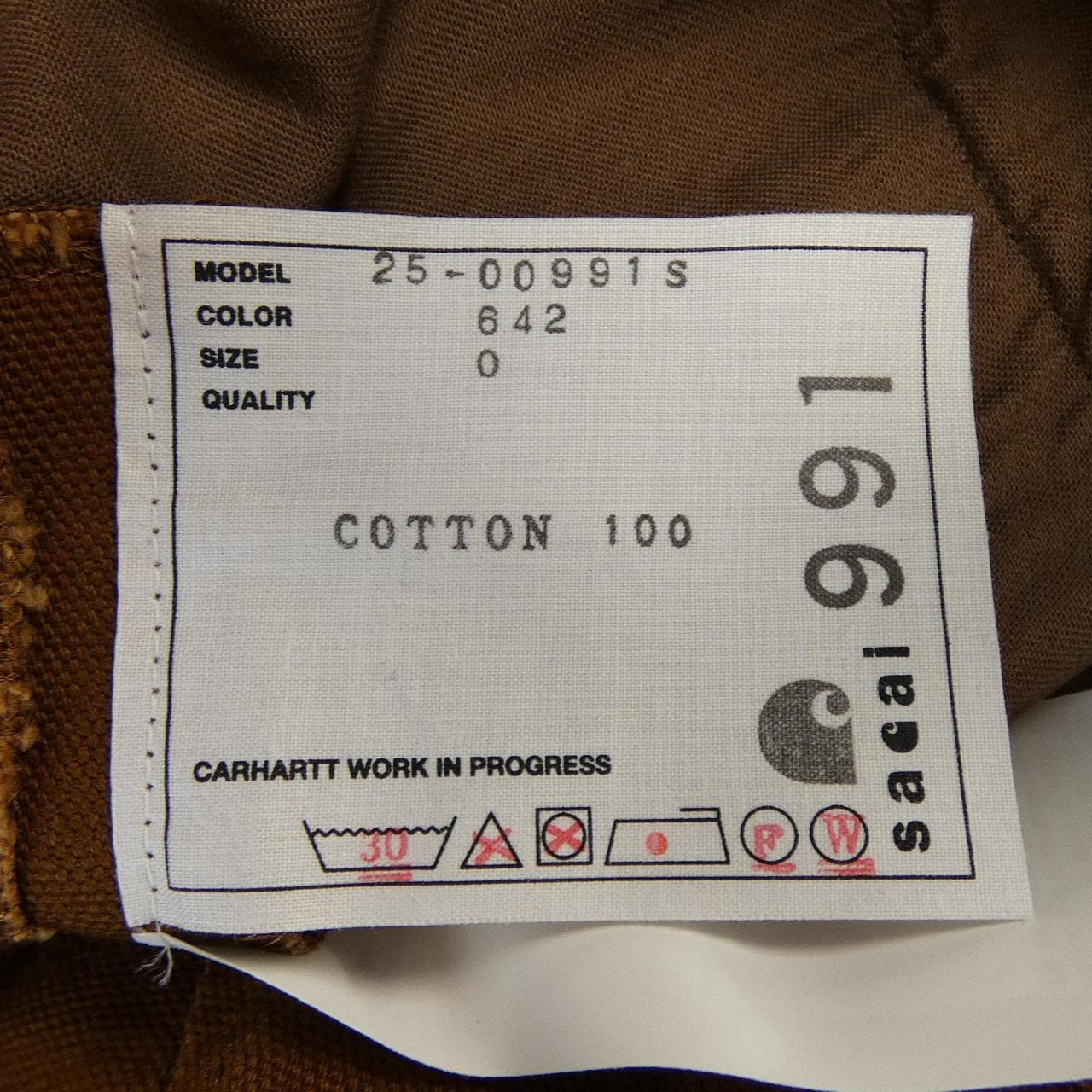 サカイ SACAI 25-00991S UNISEX パンツ