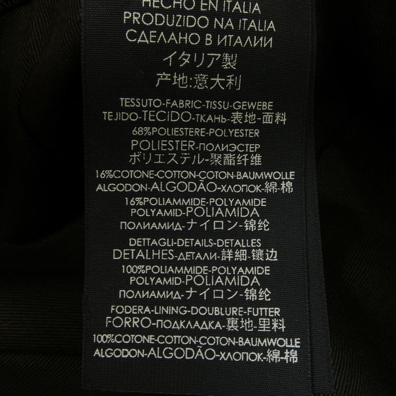 グッチ GUCCI オリジナルGGキャンバスベースボールキャップ 200035 KQWBG キャップ