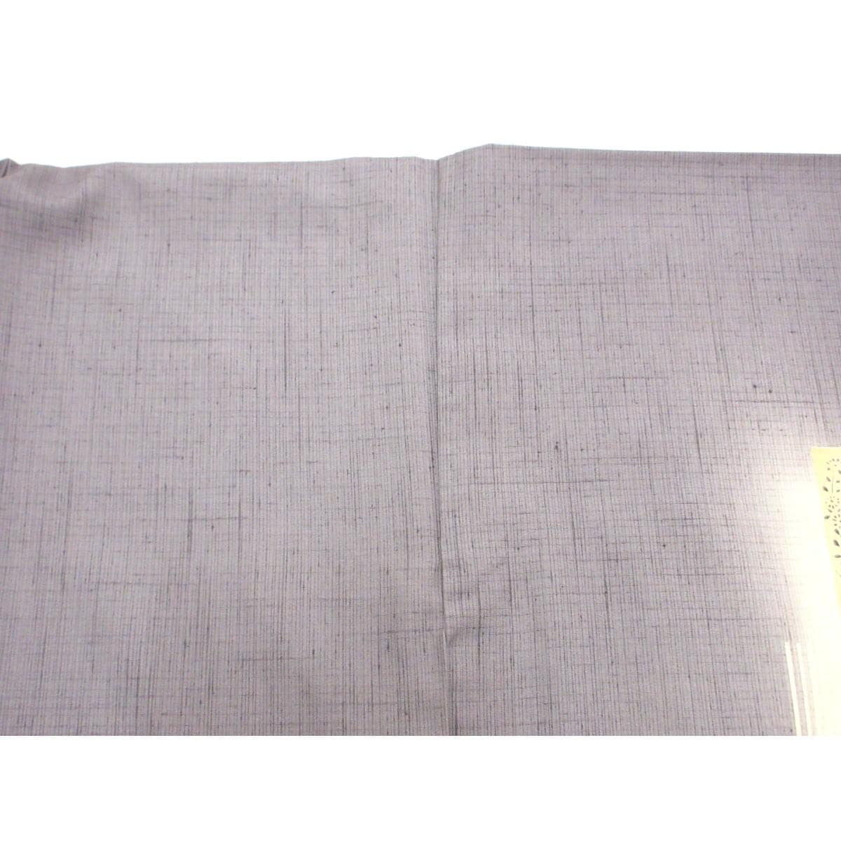 訪問着　染紬　友禅加工刺繍入り　ボカシ染