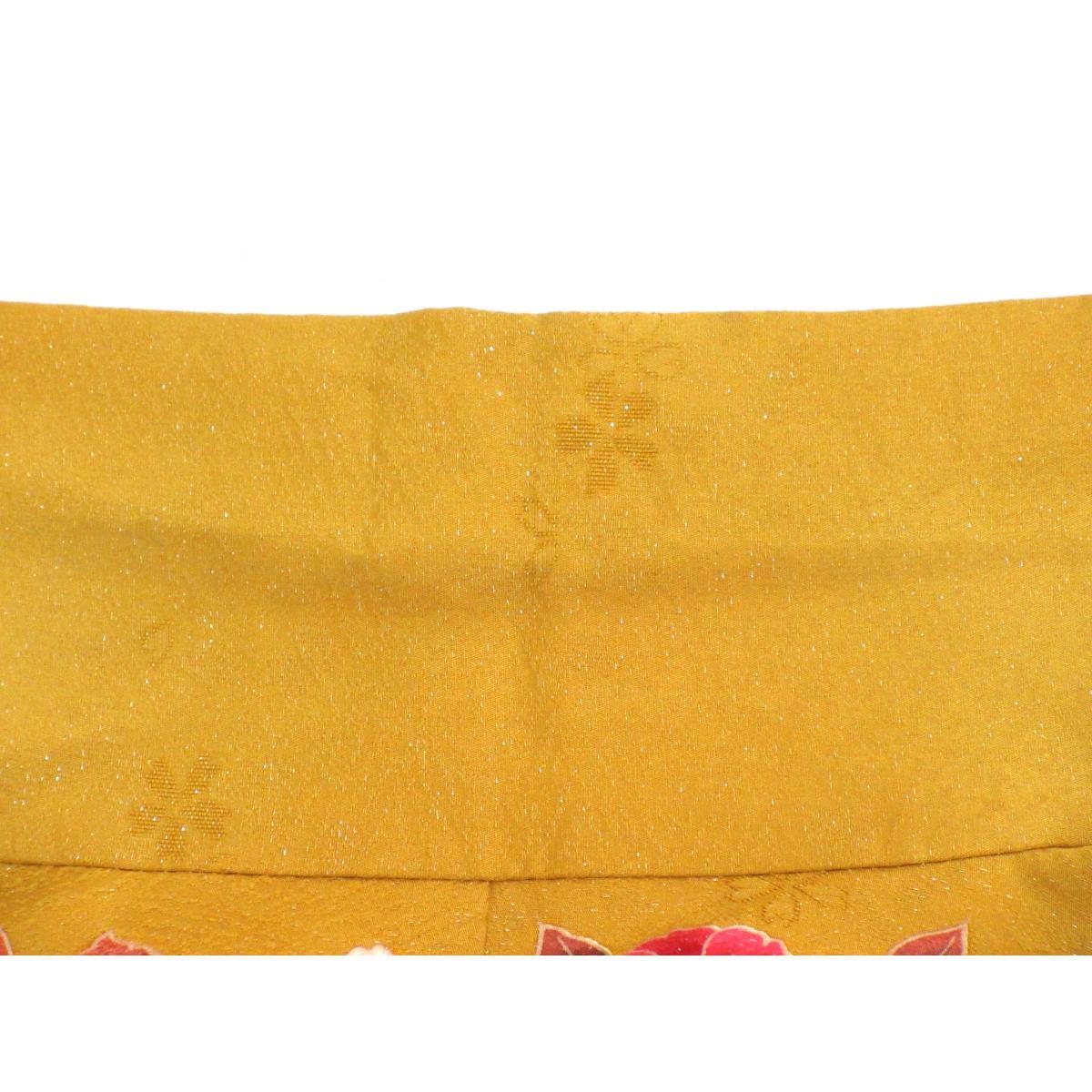 振袖　銀通しボカシ染　友禅金彩加工　刺繍入り