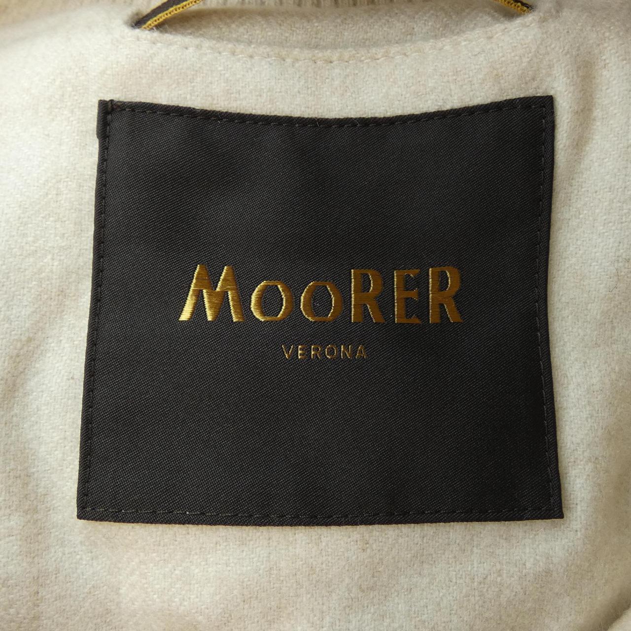 ムーレー MOORER ダウンジャケット