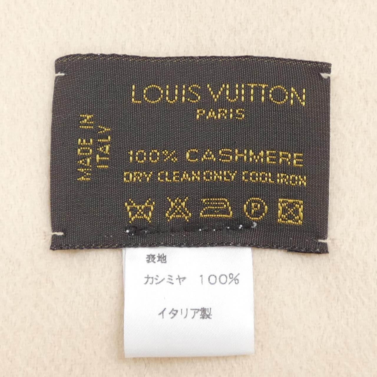 LOUIS VUITTON消音器