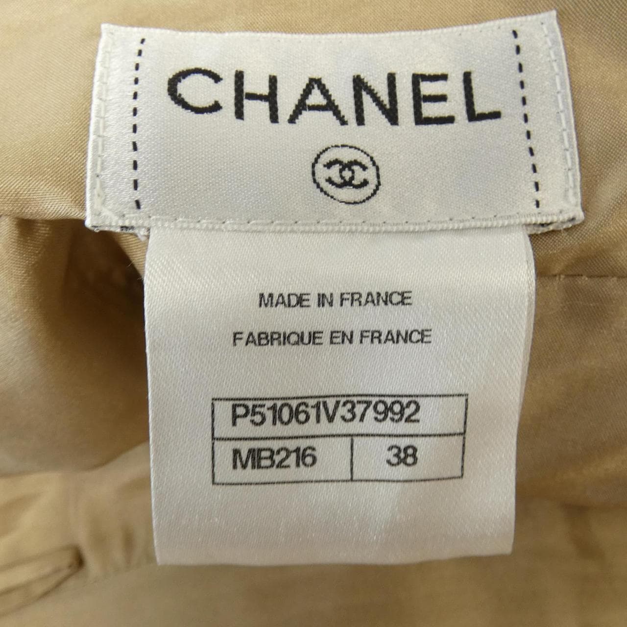 シャネル CHANEL スカート