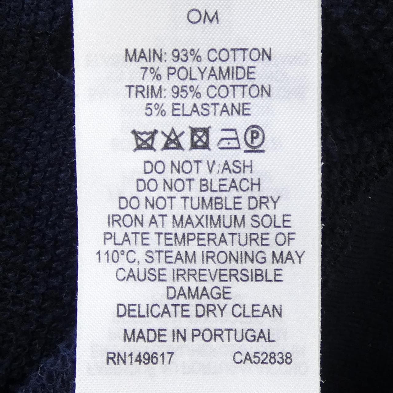 ダンヒル DUNHILL パーカー